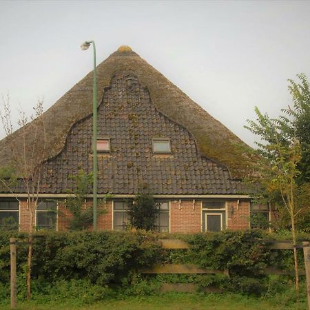 Sterrenhoeve Кастрикюм Экстерьер фото