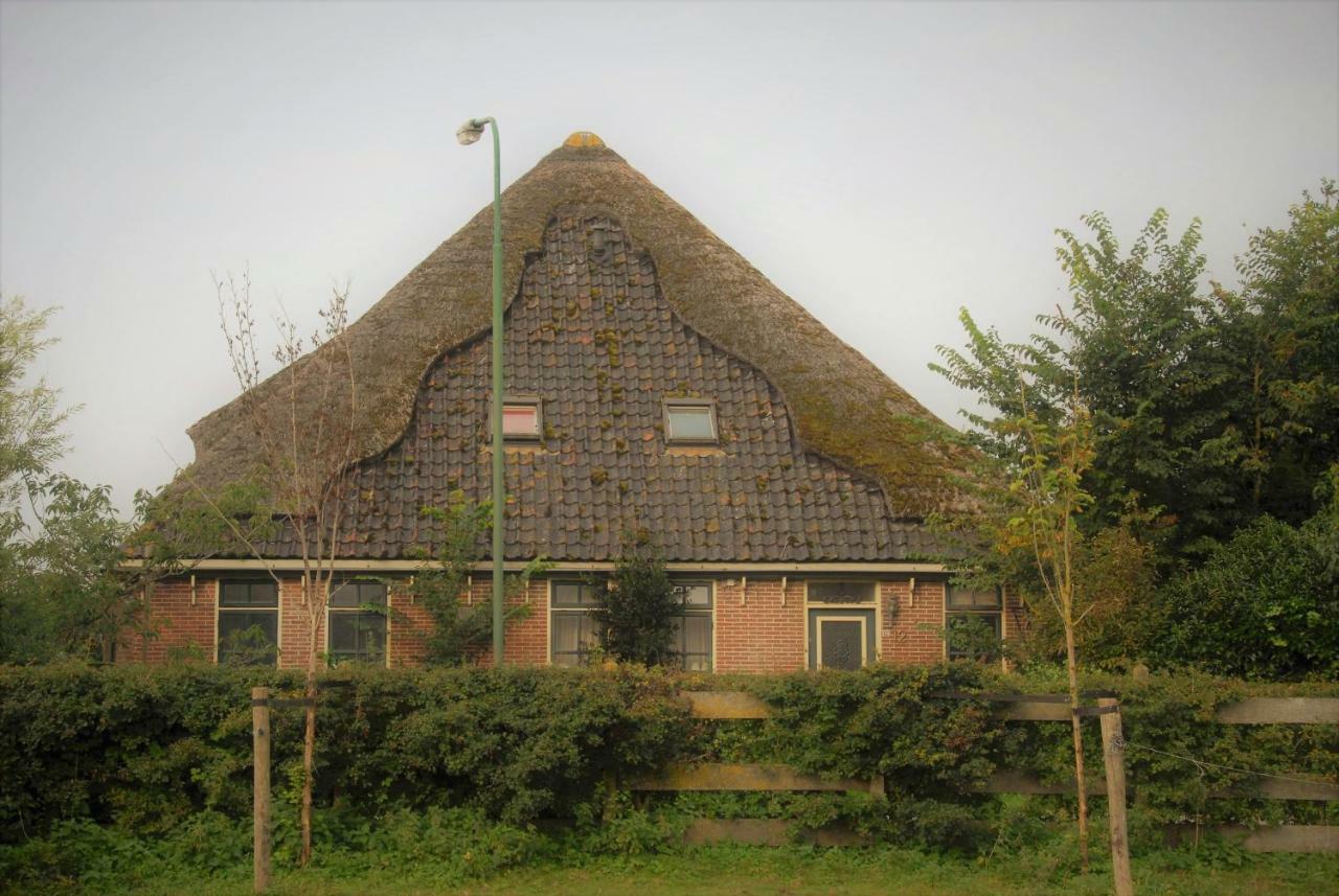 Sterrenhoeve Кастрикюм Экстерьер фото